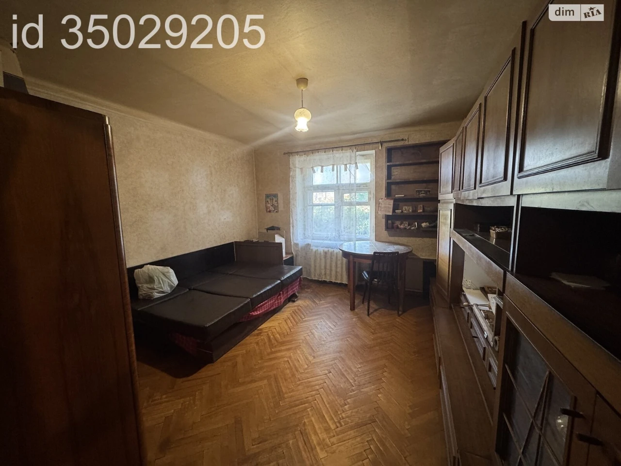 Продажа Квартира Центральный Пагорб