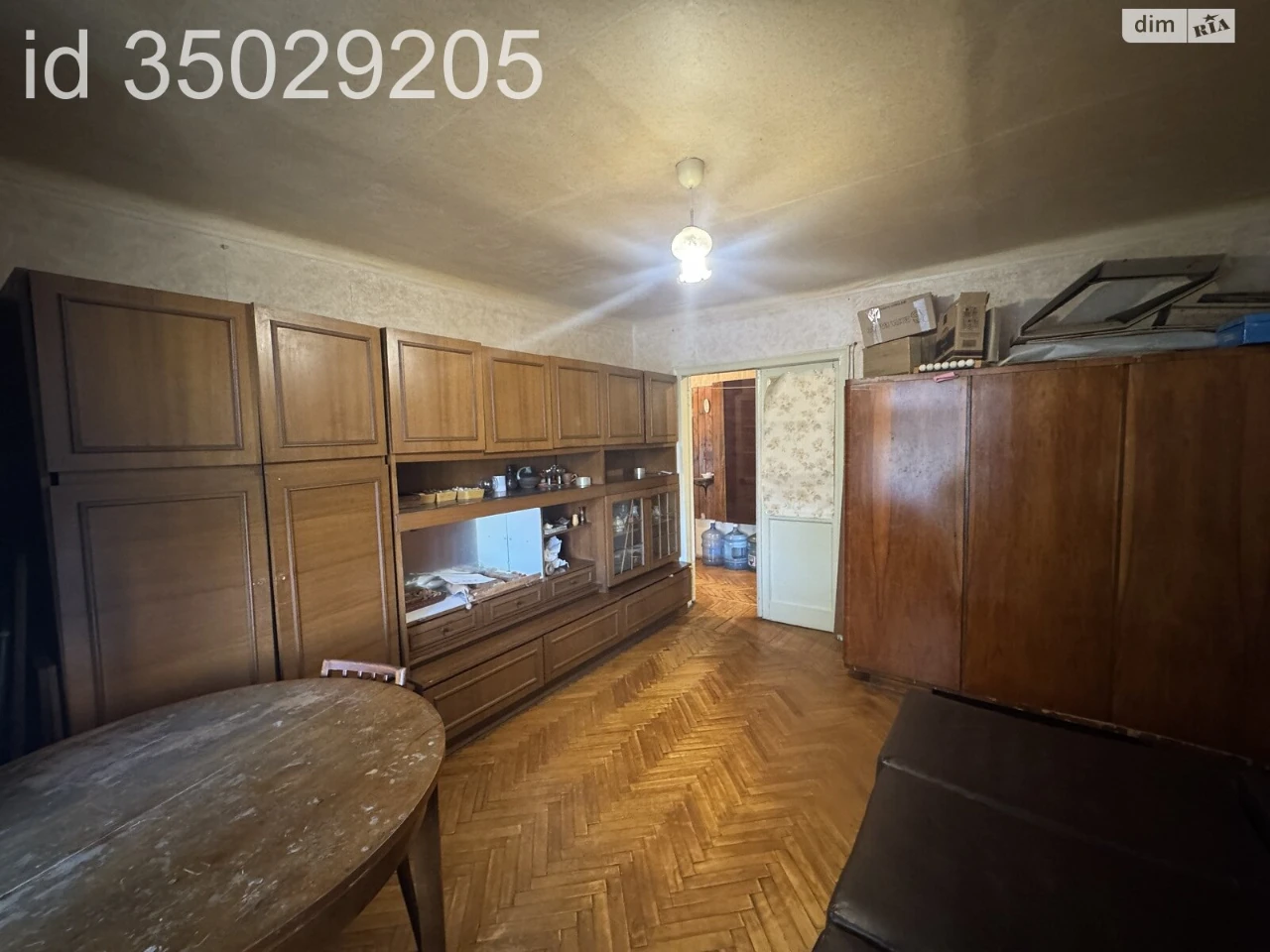 Продажа Квартира Центральный Пагорб