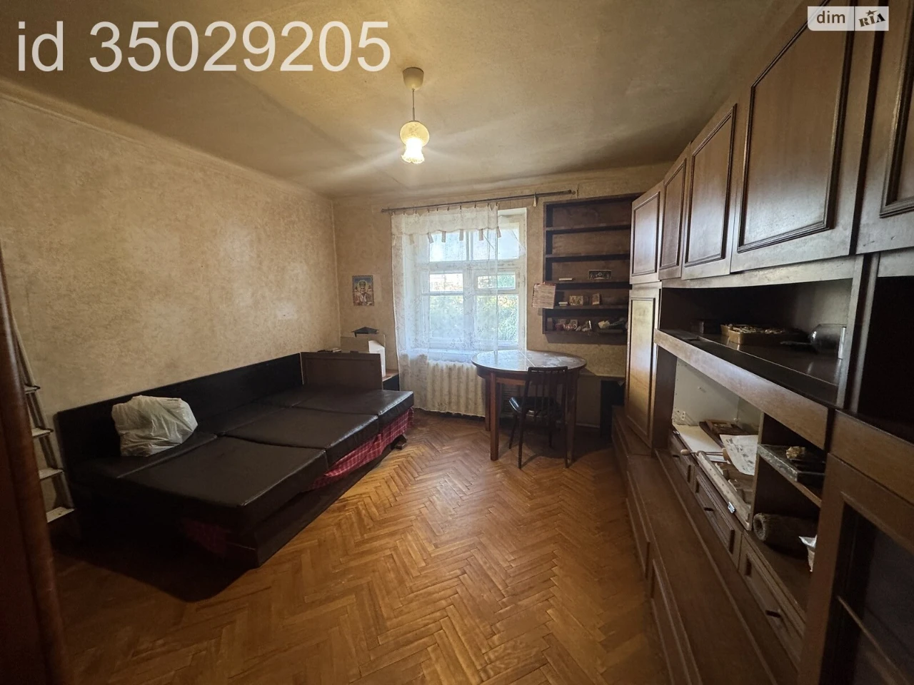 Продажа Квартира Центральный Пагорб