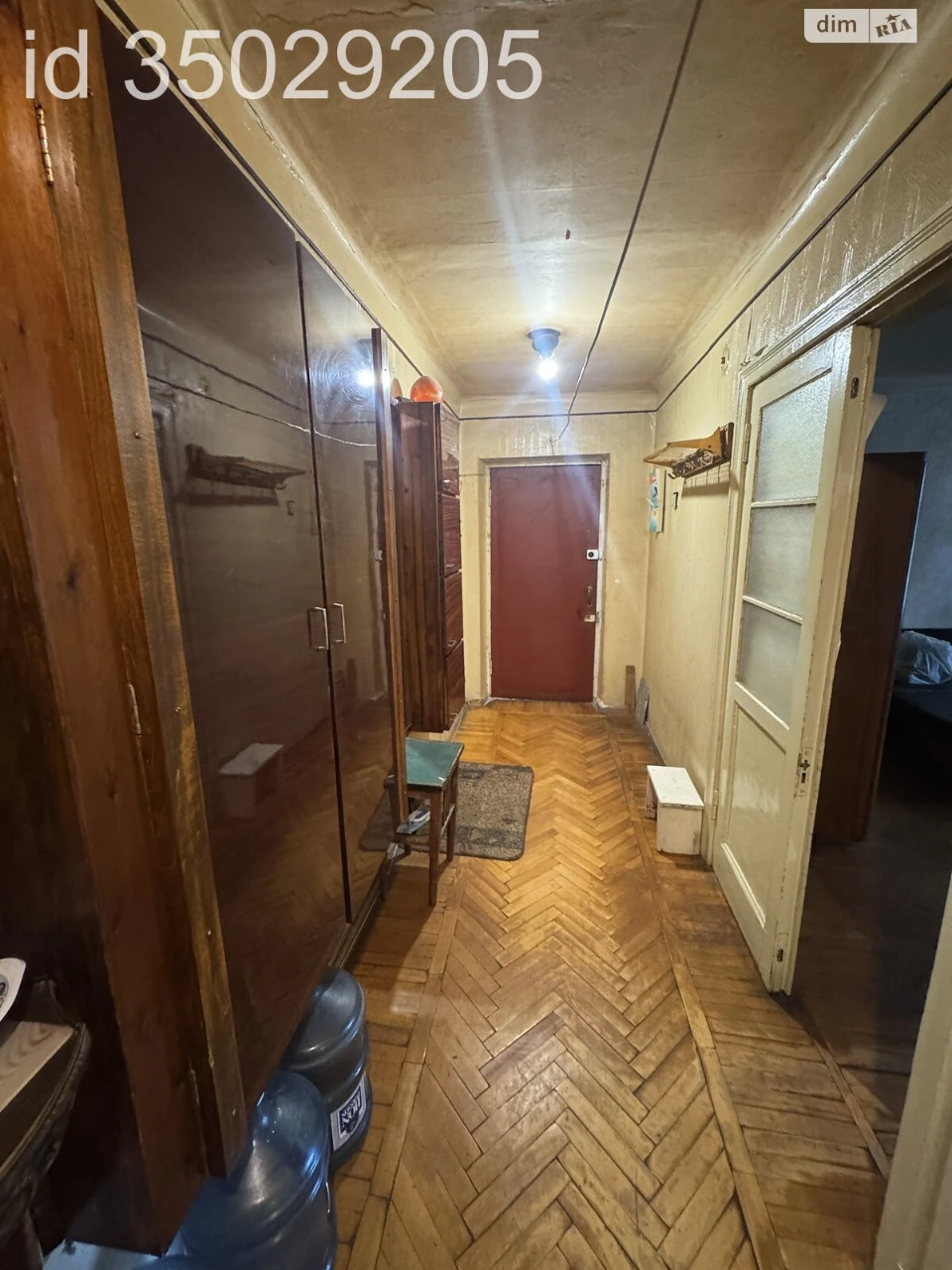 Продажа Квартира Центральный Пагорб