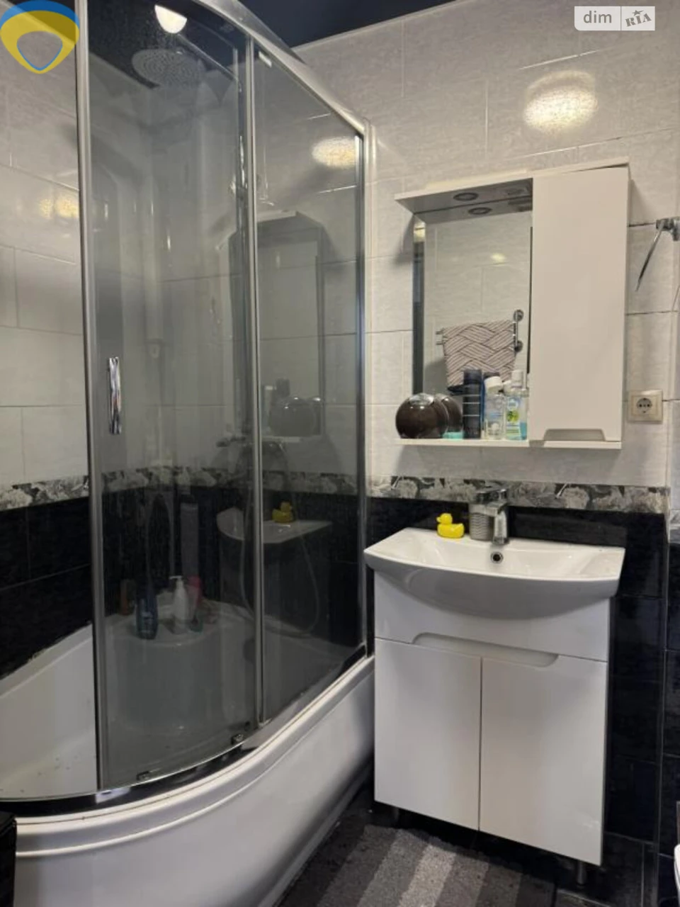 Продаётся квартира в Южном