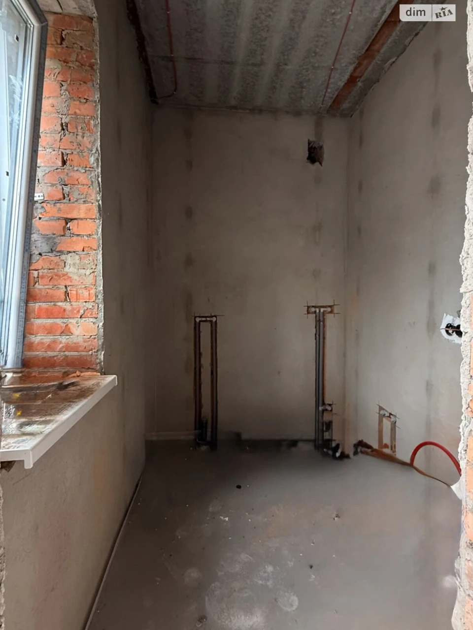 Townhouse for Sale
