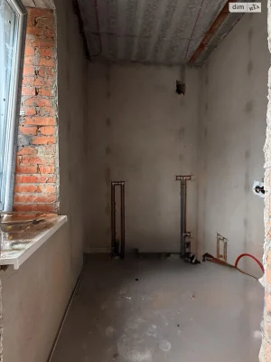Townhouse for Sale