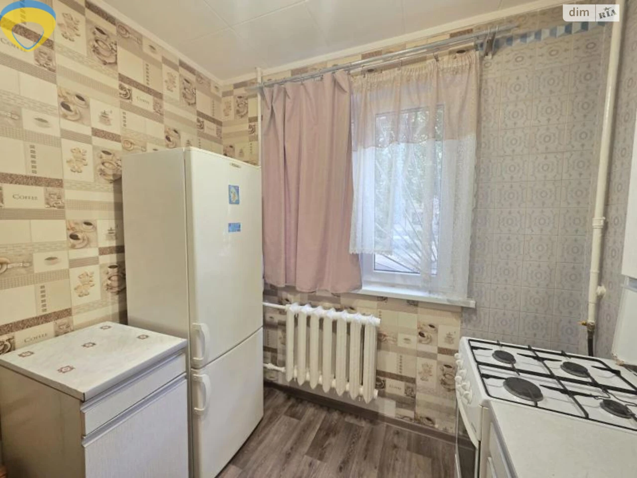 Продажа Квартиры Чубаевка