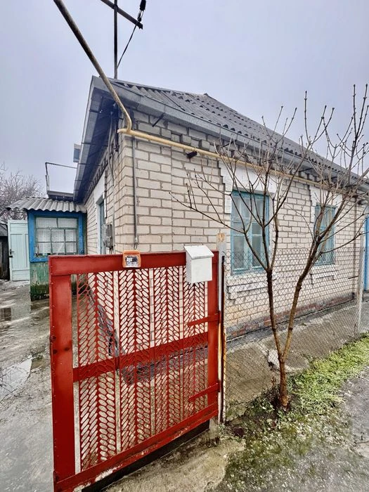 Right bank house for sale