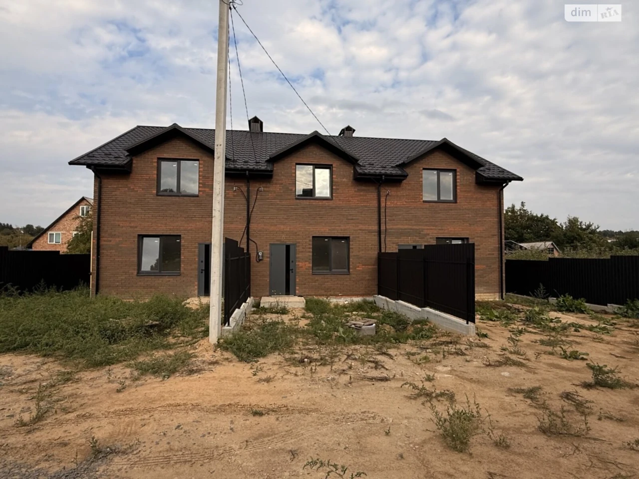 Townhouse for Sale
