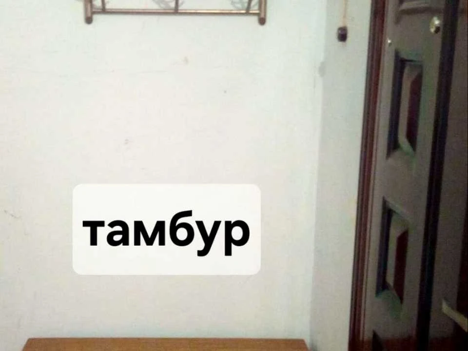 Квартира. Николаев, проспект Миру