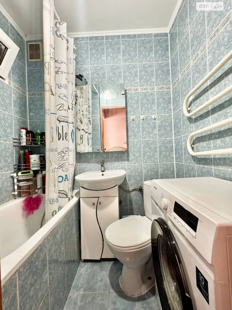 Продажа Квартира в Батальном