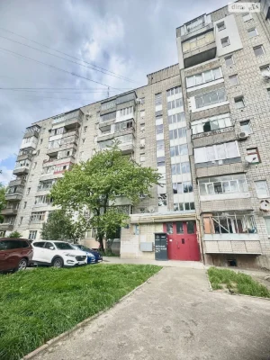 Продажа Квартира в Батальном