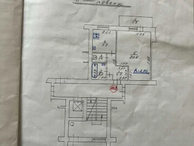 Apartment. Taras Shevchenko Street, Lviv