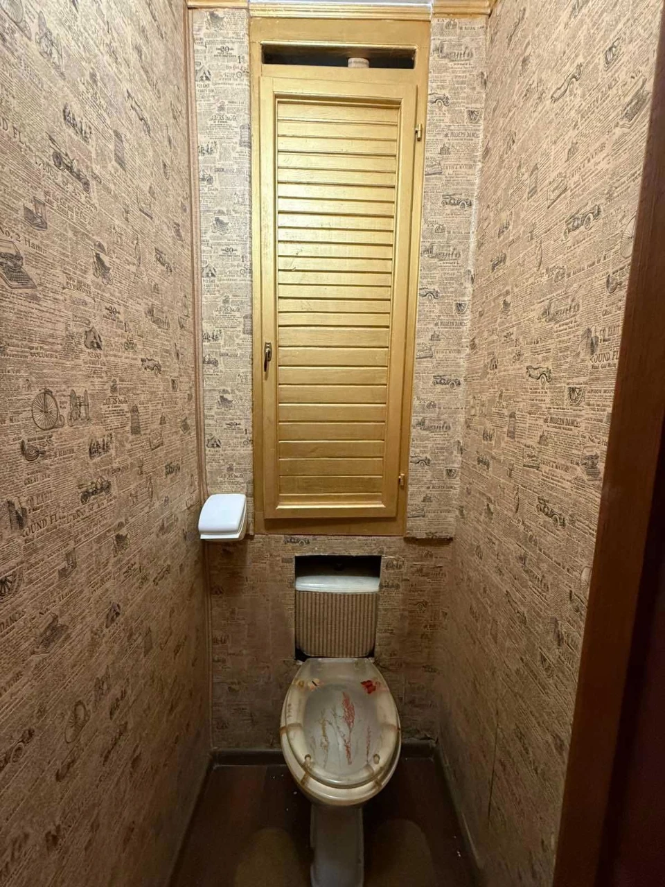 For Sale: 1-room apartment on Red Kalina Street 32D