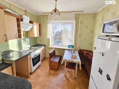 Apartment for Sale - Southern