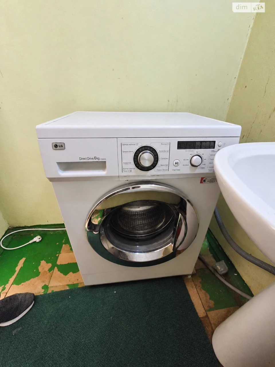 Apartment for Sale - Southern