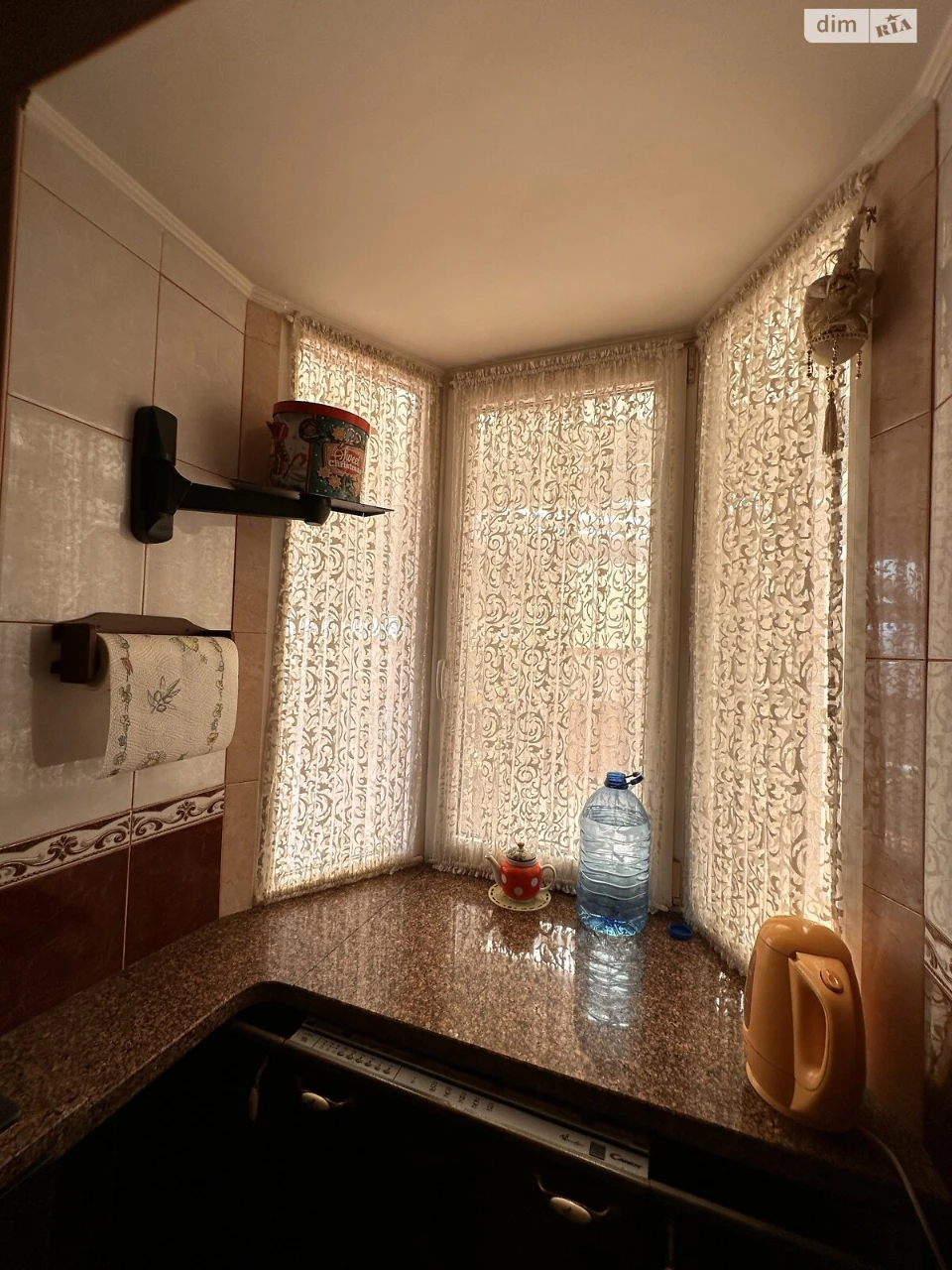 Продаж Дім Центральний
