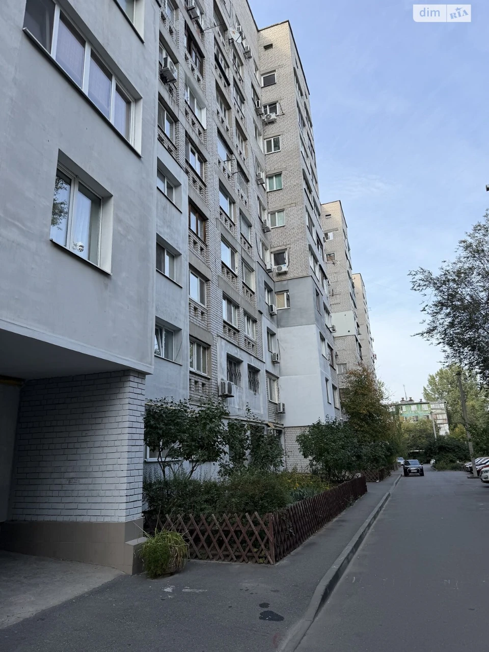 Продажа Квартиры Косиора