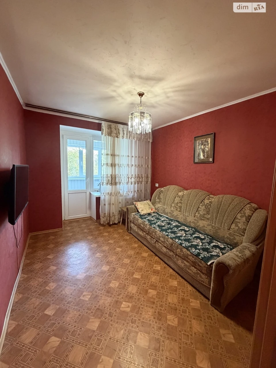 Продажа Квартиры Косиора
