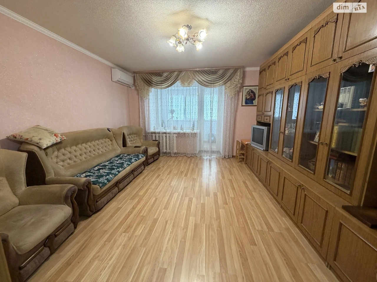 Продажа Квартиры Косиора