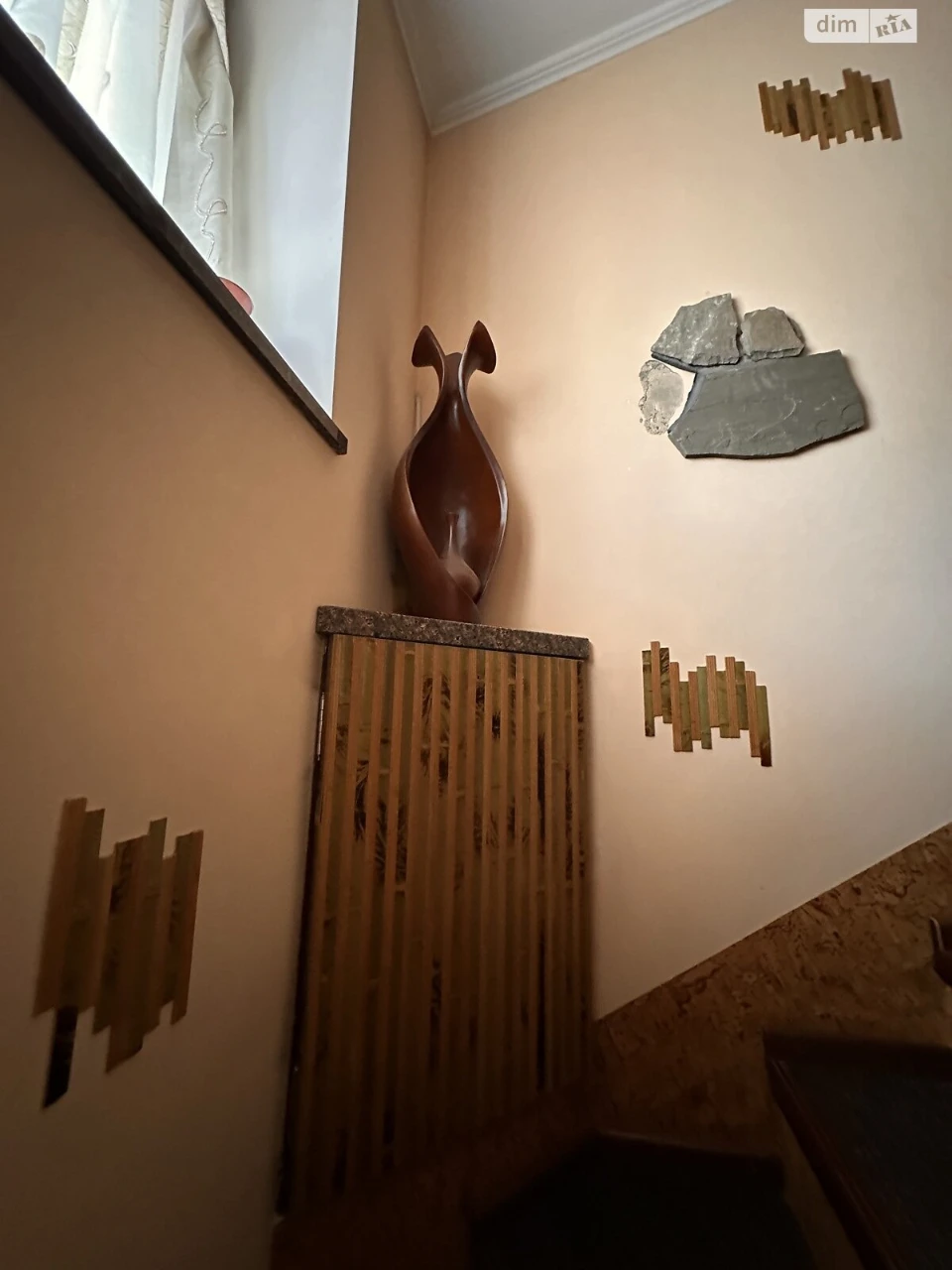 Продаж Дім Центральний