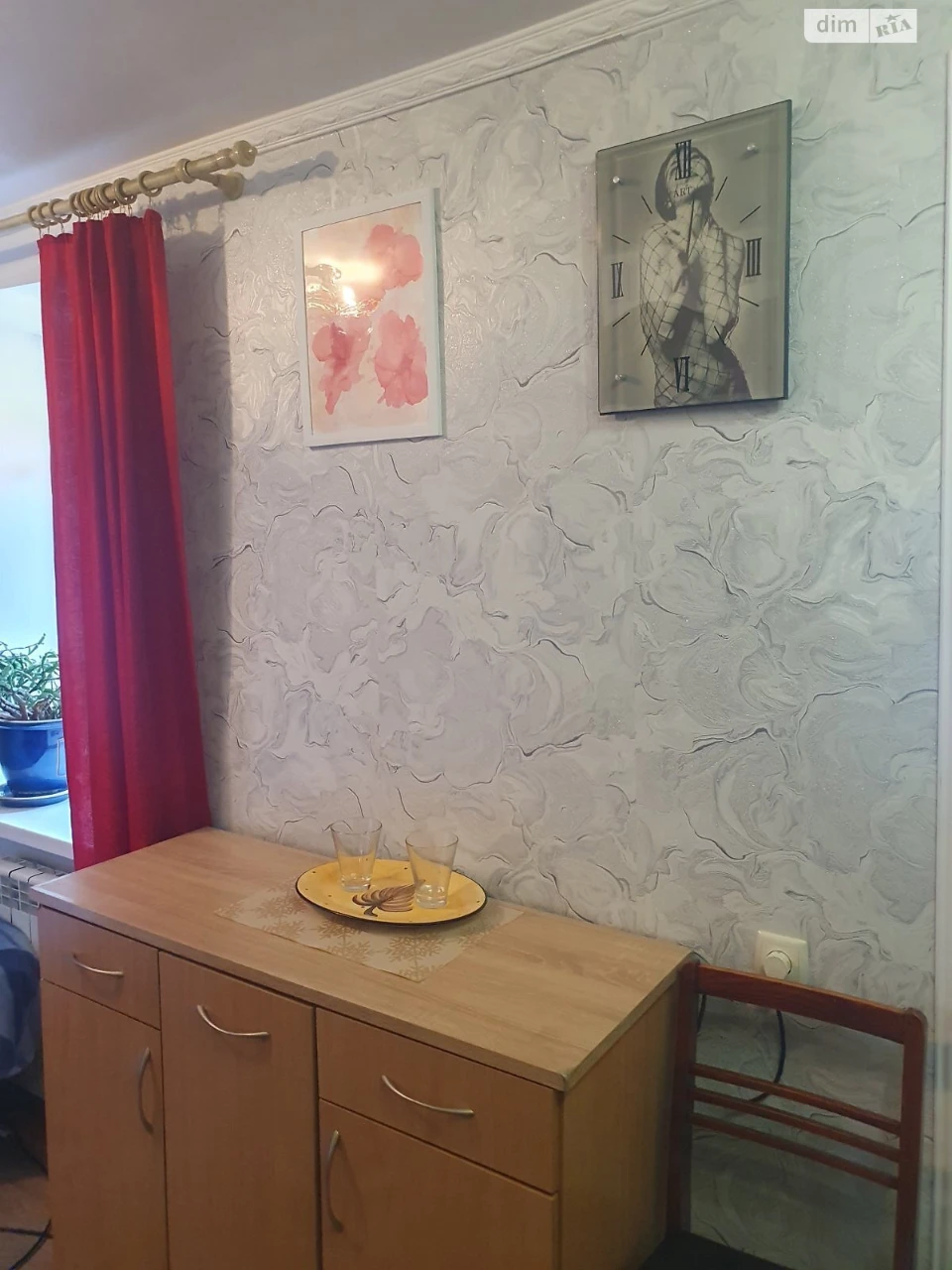 Long-term Rental Apartment in the Center