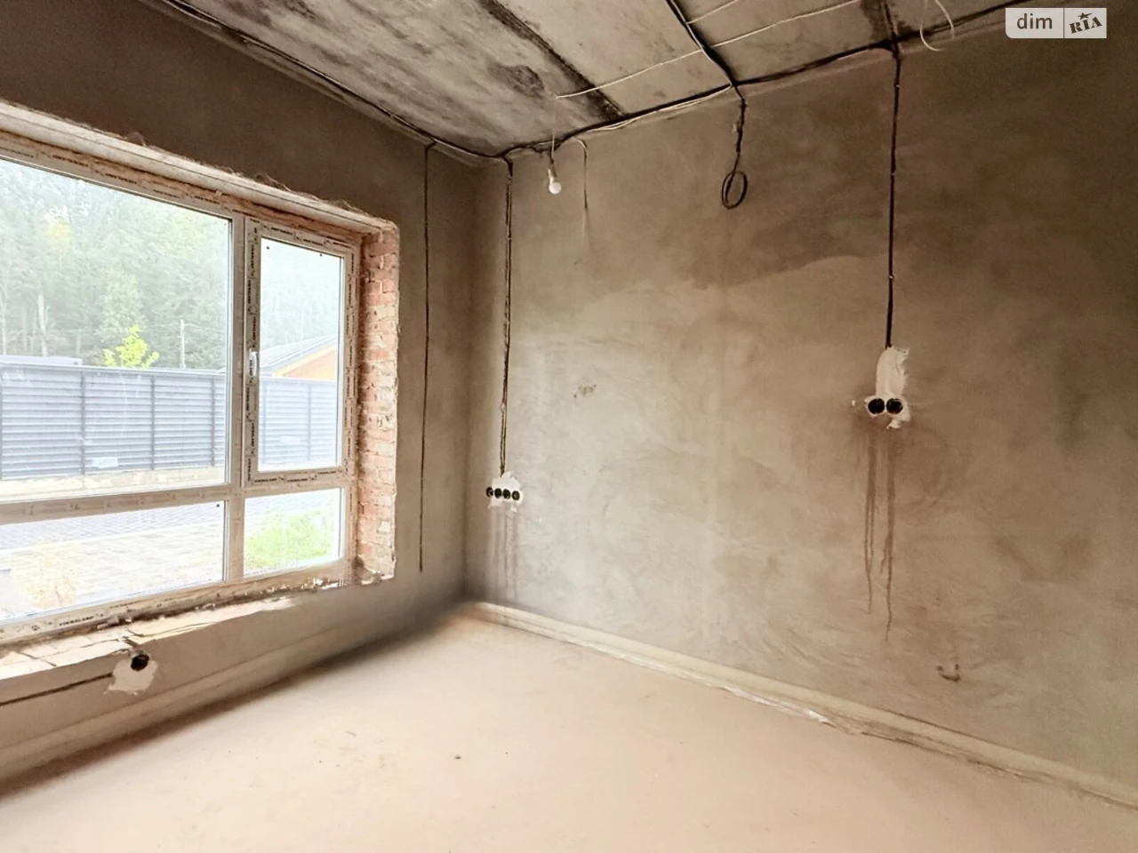 Townhouse for Sale