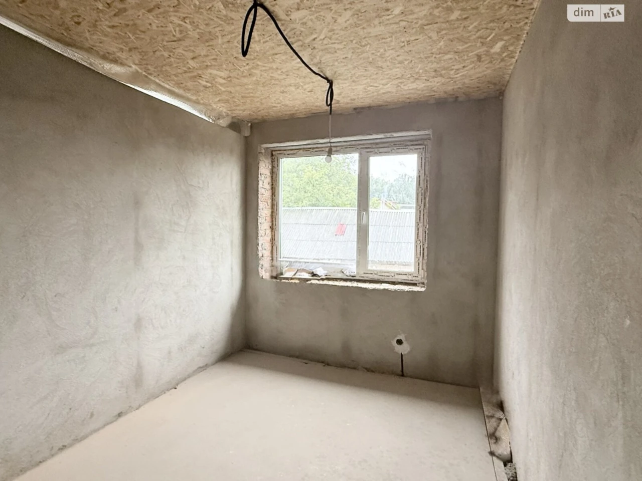 Townhouse for Sale
