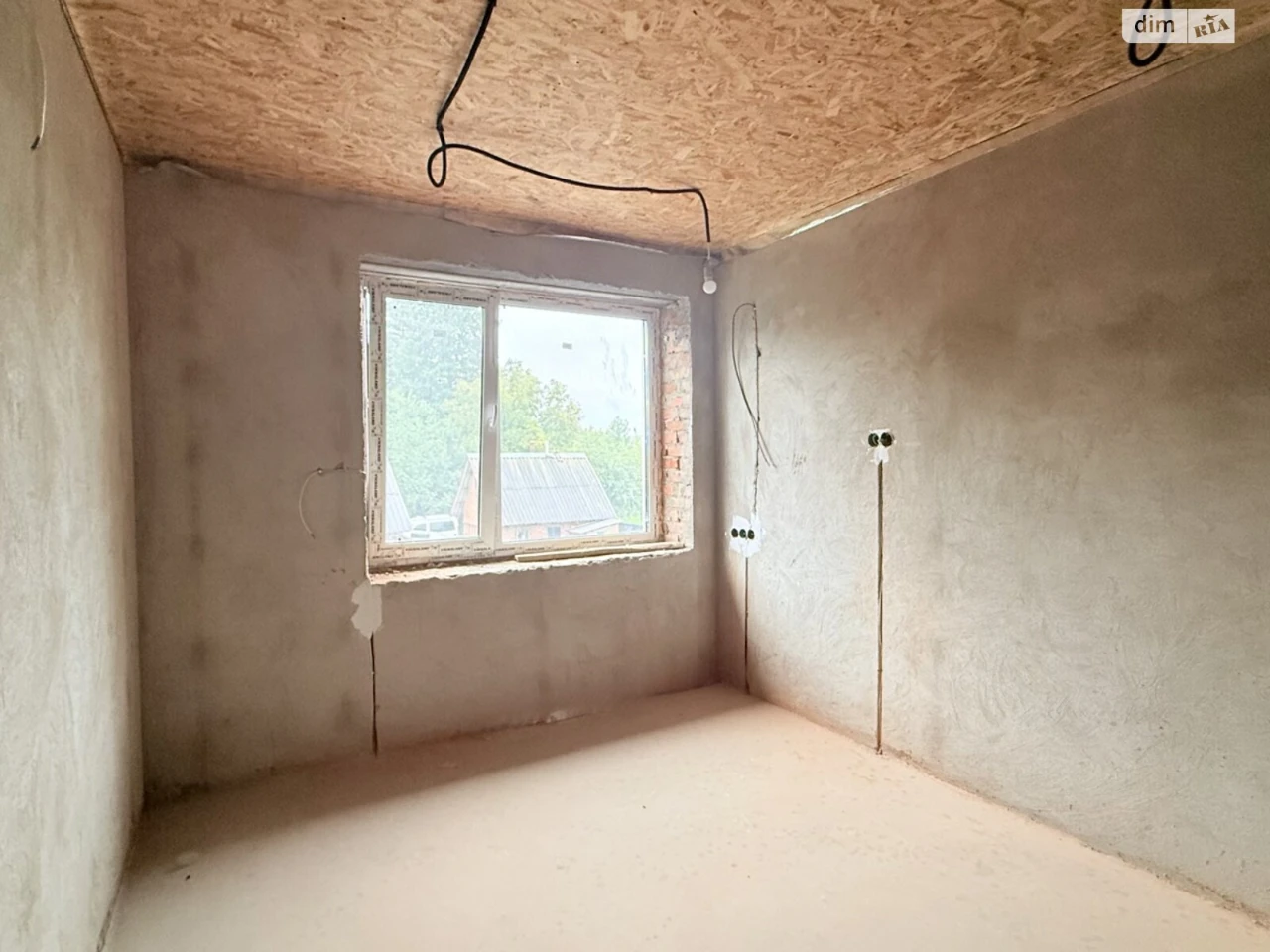 Townhouse for Sale