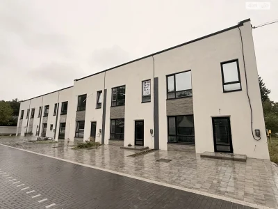 Townhouse for Sale