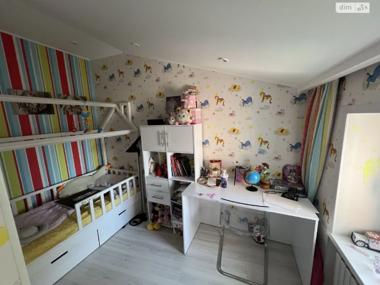 Apartment for Sale - Center