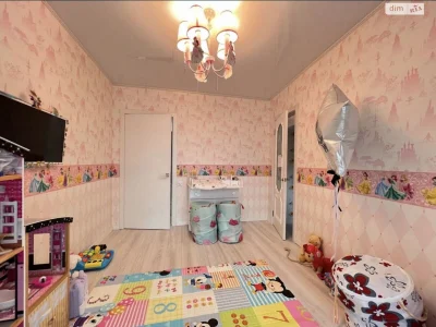 Apartment for Sale - Center