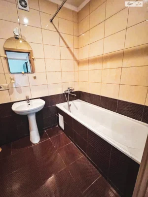 Long-Term Rental Apartment in the Center
