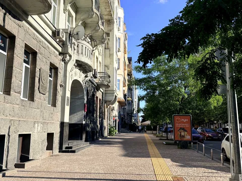 Квартира. Київ, Євгена Чикаленка вул.