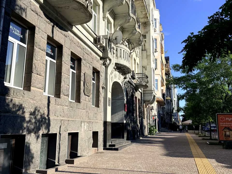 Квартира. Київ, Євгена Чикаленка вул.