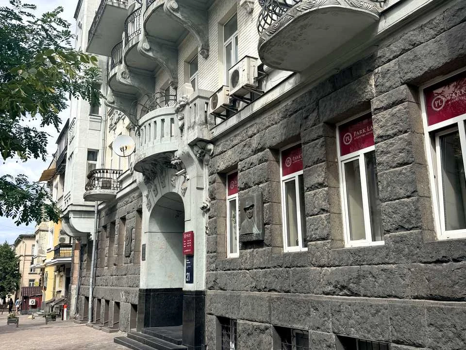 Квартира. Київ, Євгена Чикаленка вул.