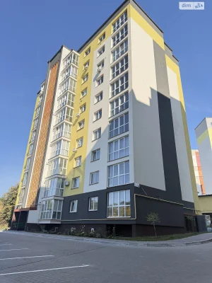 Apartment for Sale - Youth