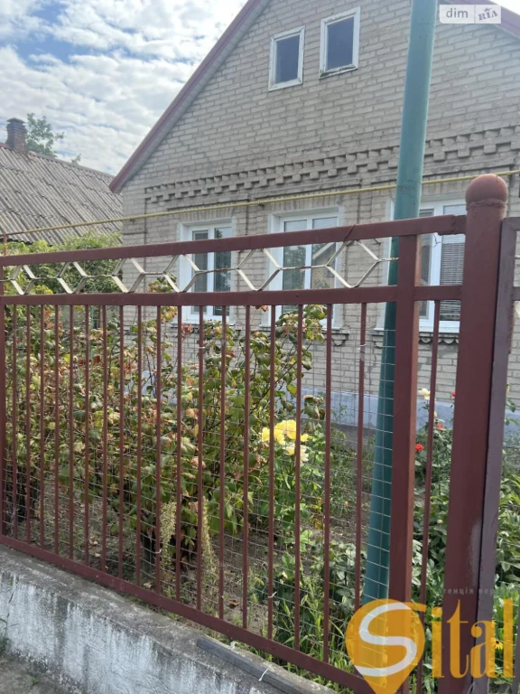 Продаж Дім Павло-Кічкас