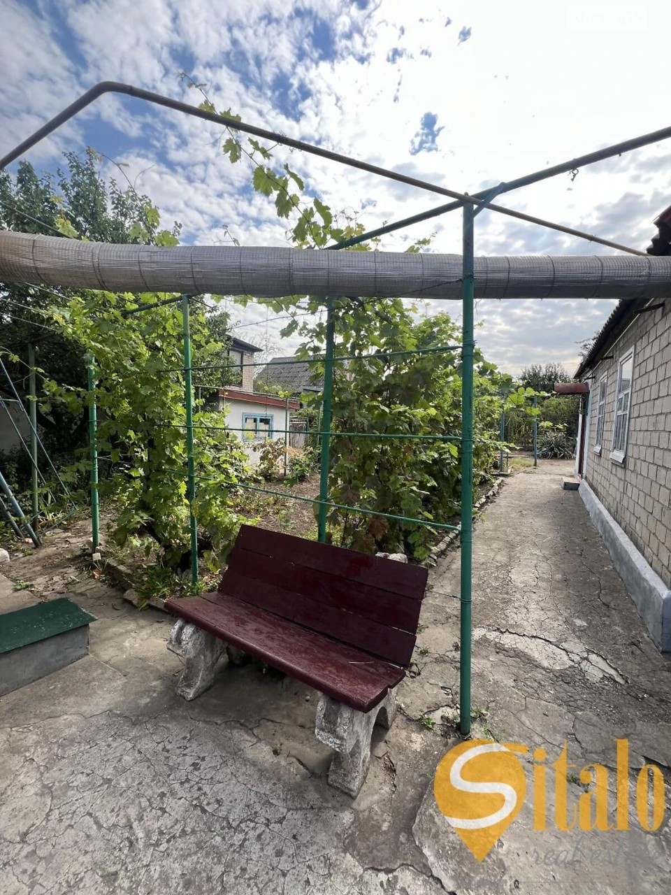 Продаж Дім Павло-Кічкас