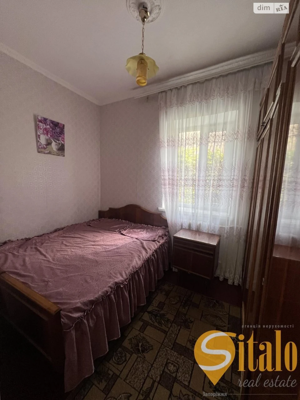 Продаж Дім Павло-Кічкас