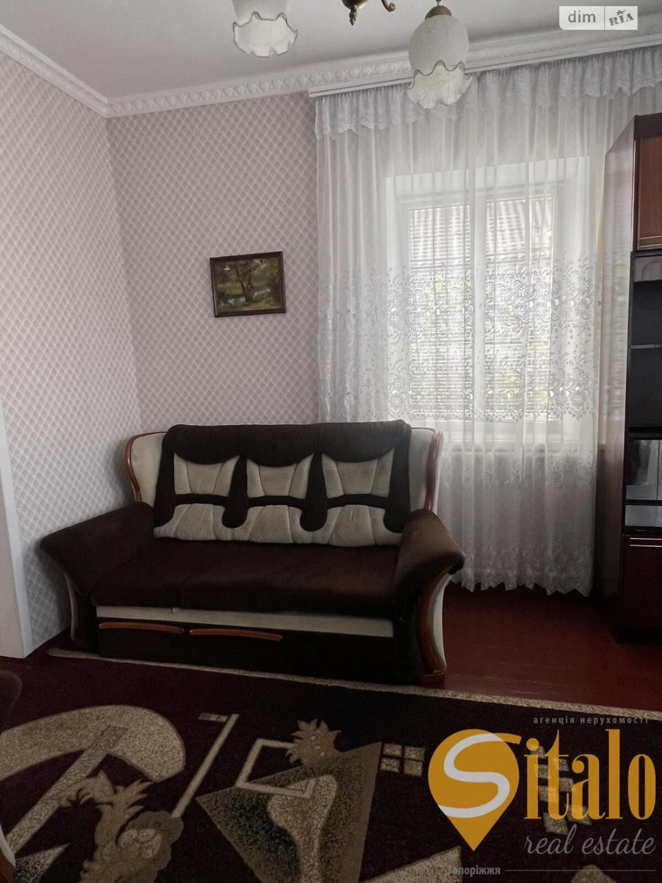 Продаж Дім Павло-Кічкас