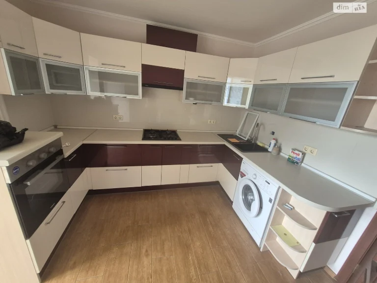 Long Term Rental Apartment Ozerna