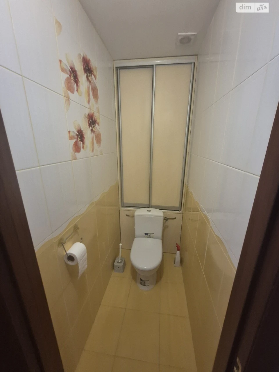 Long Term Rental Apartment Ozerna