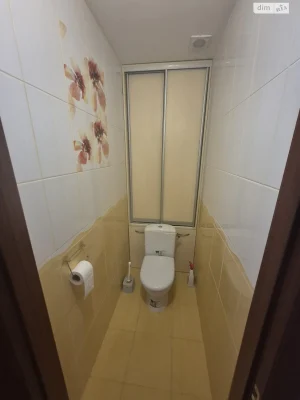 Long Term Rental Apartment Ozerna