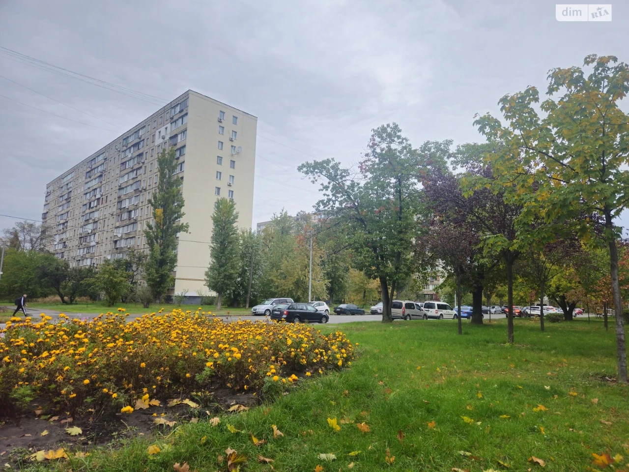 Apartment for Sale - Forest Area