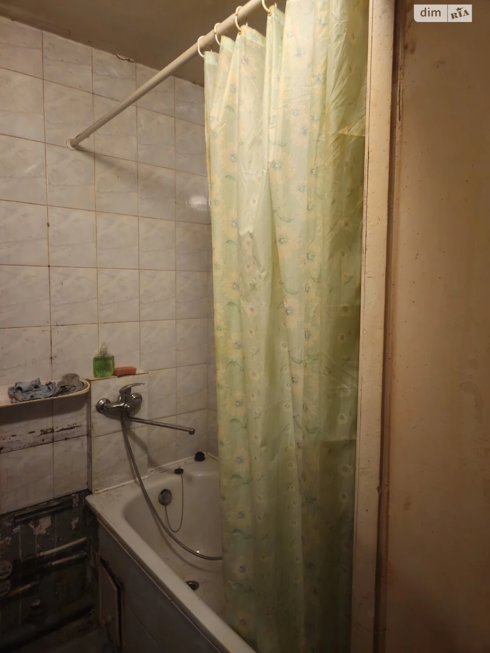 Apartment for Sale - Forest Area