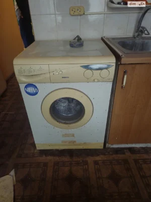 Apartment for Sale - Forest Area