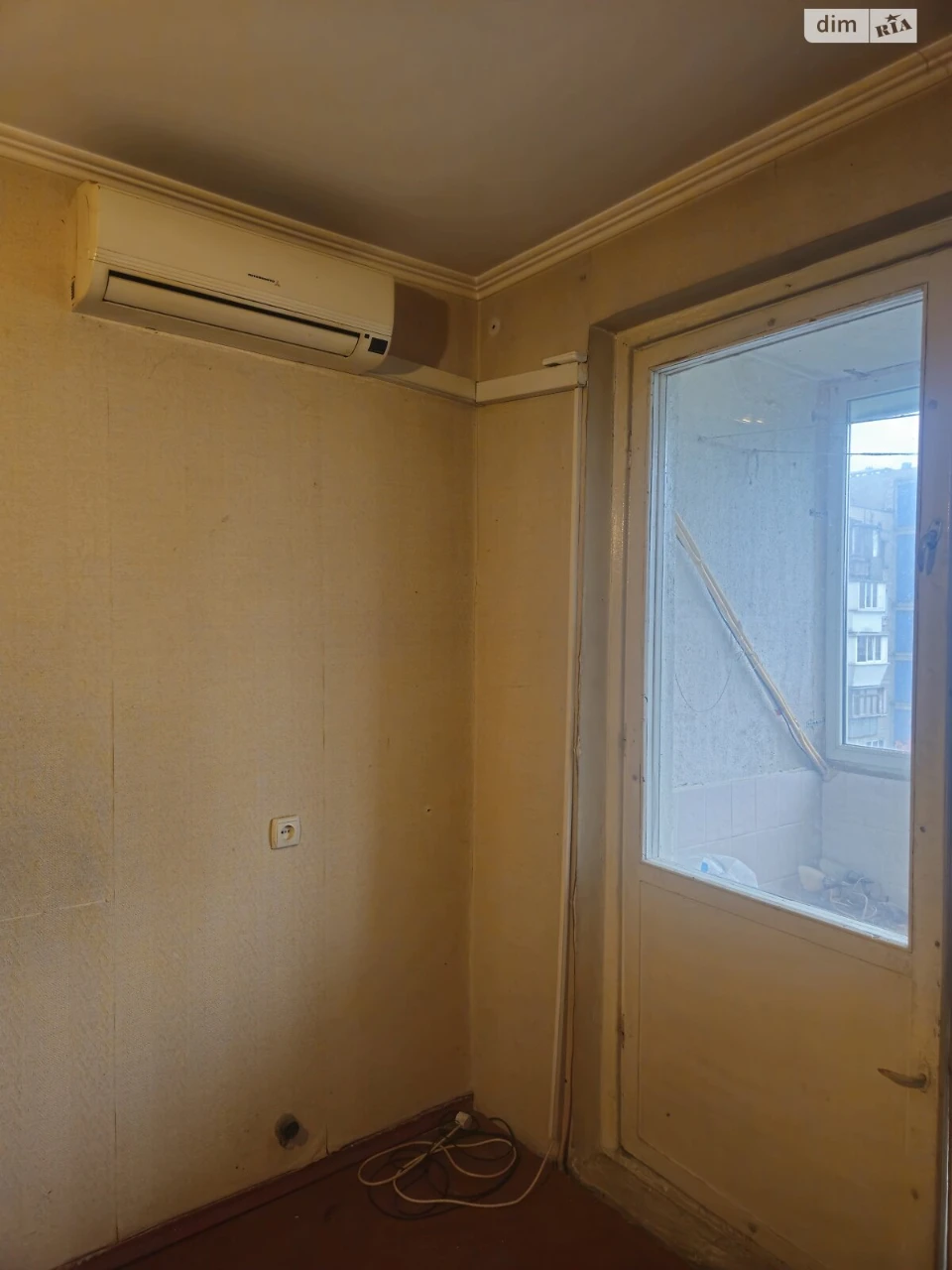 Apartment for Sale - Forest Area
