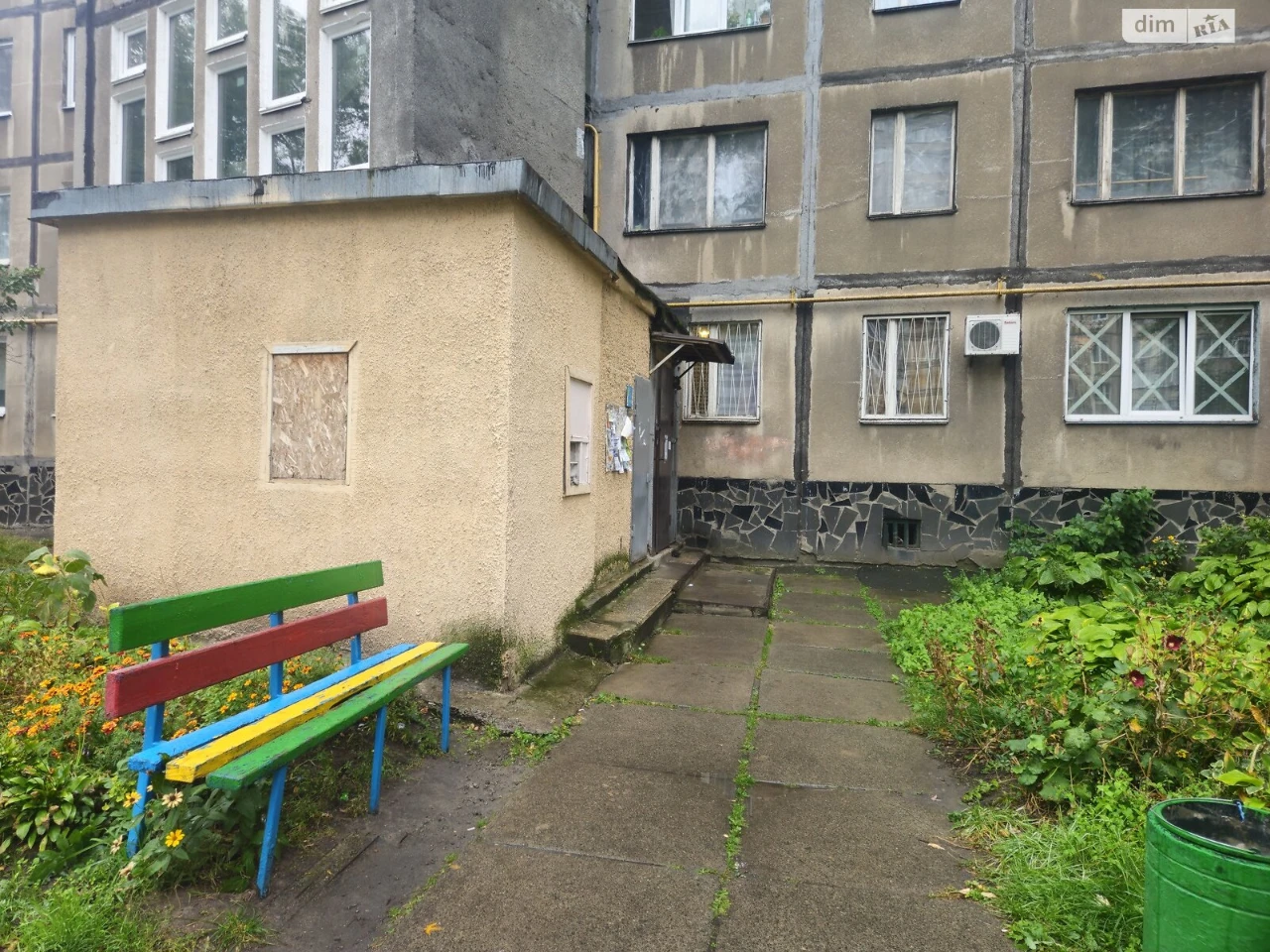 Apartment for Sale - Forest Area