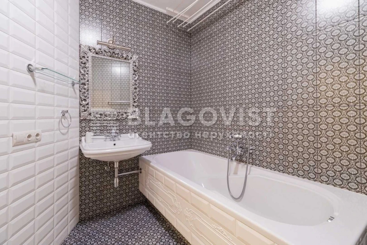 Elegant 3-bedroom apartment, Chavdar, 2, Poznyaki, Oskorky