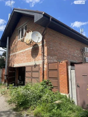 Продаж Будинку Холодна Гора