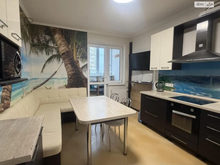 Long-Term Rental Apartment in Pankywshyna