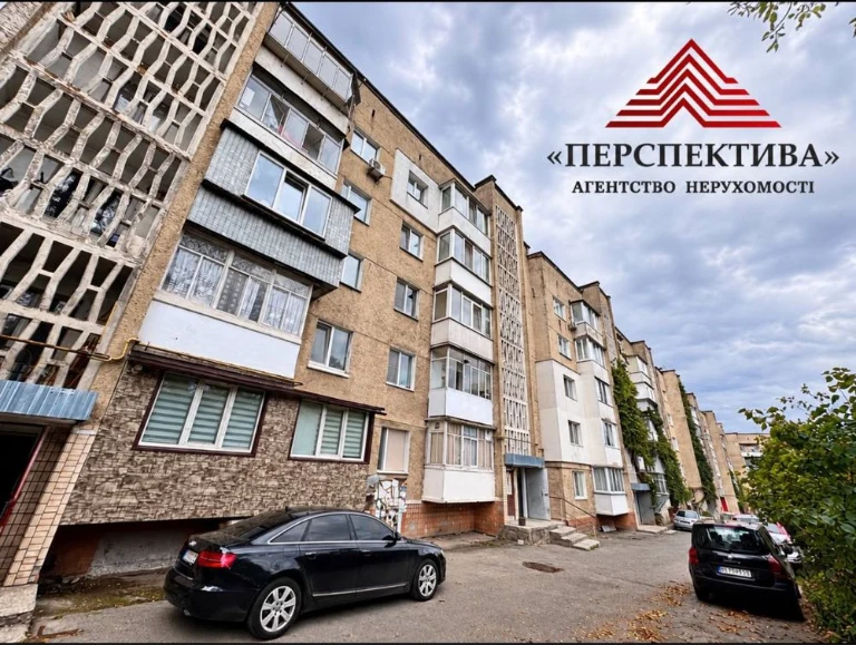 Продається 2-кімнатна квартира Дубово колишня (Гастело)